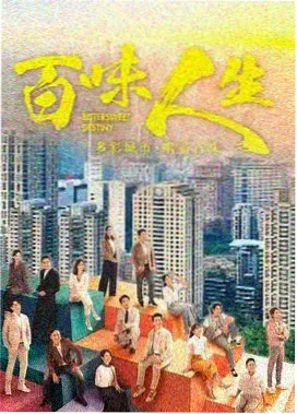 刑侦剧第七份证词在线观看