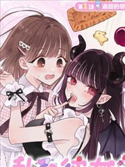 青年向漫画改编草稿箱免费观看